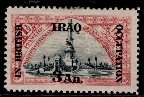 IRAQ GV SG6, 3a on 1½pi grey & rose, M MINT Cover