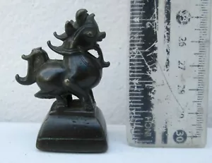 HIGH QUALITY! 18th.c Bronze Mythical Singh Lion Opium Weight 160g - Picture 1 of 4