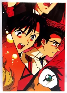 PP18 - 1997 Neon Genesis Evangelion CARDDASS MASTERS CARD - Picture 1 of 3