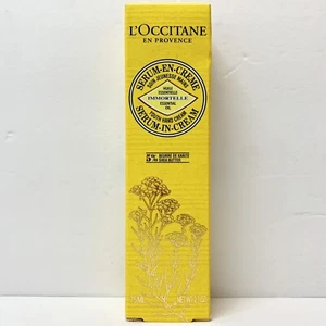 L'Occitane Shea Butter Immortelle Youth Hand Cream - 2.7 oz / 75mL NEW - Picture 1 of 2