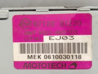 8712031220 módulo electronico para SSANGYONG ACTYON SPORTS I (QJ) 2005 5448006 - Immagine 1 di 4