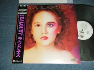LOUDNESS Japan 1988 P-6268 NM 12" MINI ALBUM+Obi JEALOUSY - Foto 1 di 6