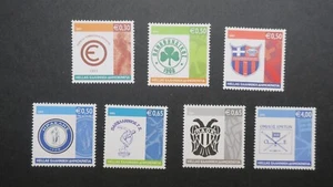 Timbre Grèce Greece 2005  neuf **  MNH   N° 2300   à  2306 - Imagen 1 de 1