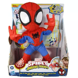 Marvel Dance & Crawl Spidey Spider Man Musical Toy - Picture 1 of 10