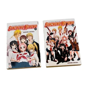 Sumomomo Momomo Manga Shinobu Ohtaka Lot 2 Vol 11 12 English PB Last 2 in Series - Picture 1 of 8