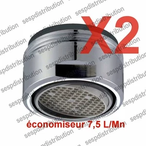Economiseur d'eau 7,5 L/minute NEOPERL SSR jet directionnel 7° lot de 2 - Picture 1 of 3