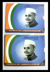 INDIA 2004 LAL BAHADUR SHASTRI COMMEMORATIVE UNC + PROOF COIN SET 100 & 5 RUPEES - Picture 1 of 6