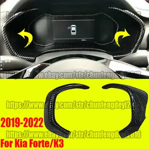 For Kia Forte/K3 2019-2022 ABS Carbon Fiber Dashboard Frame Cover Trim Strip 2PC - Picture 1 of 5