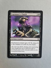 Kagemaro's Touch, MTG Saviors of Kamigawa (2005), Common Black Enchantment