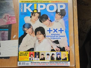 TXT BTS Stray Kids NCT ENHYPEN RED VELVET EXO Seventeen ATEEZ Astro Blackpink - Picture 1 of 20