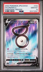 Unown V - PSA 10 - 102/098 - Paradigm Trigger - Japanese Pokemon Card - Picture 1 of 2