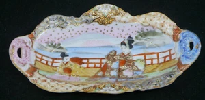 ANTIQUE JAPANESE PORCELAIN CANDY, NUT DISH, GEISHA LANDSCAPE, MORIAGE BEADING - Picture 1 of 7