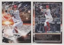 2019 BBM Cross Sunrise Hisayoshi Chono #CS56