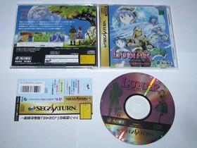 Lunar Silver Star Story Sega Saturn Japan import +obi US Seller