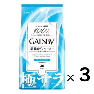 Gatsby Powder Deodorant Body Paper Cool Citrus Flavor 3Pack Set 30sheets@pack - Picture 1 of 2