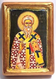 Saint Dionysios St. Denis Dionysius The Areopagite Greek Eastern Orthodox Icon - Picture 1 of 9