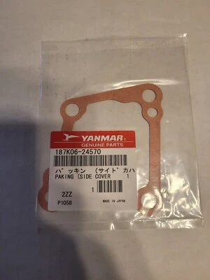 OEM YANMAR CUB CADET SC2450 SC2400 CY-187K06-24570 БОКОВАЯ КРЫШКА КОРПУСА ДВИГАТЕЛЯ прокладка - Изображение 1 из 2