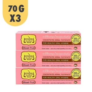 X3 Tepthai concentrated herbal toothpaste, Mixed Fruit Flavor, 70 g. - Picture 1 of 8