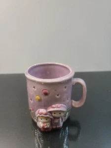Kotobuki  A382 Japan Ceramic Child's Cup 3D Boy & Girl Purple Stars Balloons 3" - Picture 1 of 6
