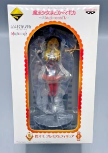 Mami Tomoe Premium Figure Prize C Puella Magi Madoka Magica Magiccraft Japan - Picture 1 of 4