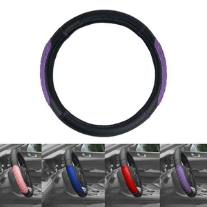Cubierta de volante FH Group Ultra Grip de silicona/cuero sintético para 14,5"-15,5" - Imagen 1 de 18