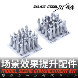 Galaxy FG35003 1/35 INFANTERIE HANDZEICHEN (HANDZEICHEN FÜR EINSÄTZE) - Bild 1 von 5