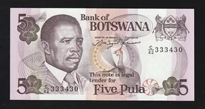 🇧🇼 BOTSWANA 5 Pula ND(1992) P11a , UNC * BANKNOTE - Bild 1 von 2