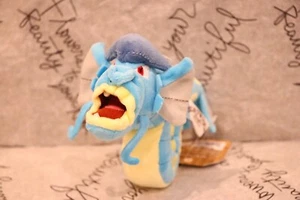 Pokemon Plüschtier Gyarados Puppe - Bild 1 von 5