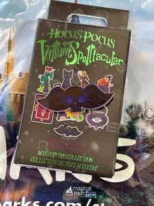 2021 Disney Parks Halloween Villains Spectacular Hocus Pocus LR Pin Skull - Picture 1 of 1