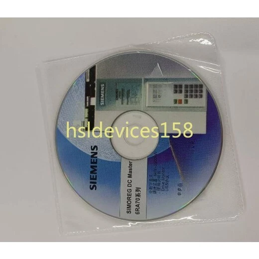 1pc for NEW DVD for SIMOREG DC Master (by Fedex or DHL) - Image 1 of 1