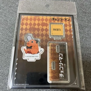 Chainsaw Man Pochita Acrylic Stand Movie Limited Edition - Picture 1 of 2