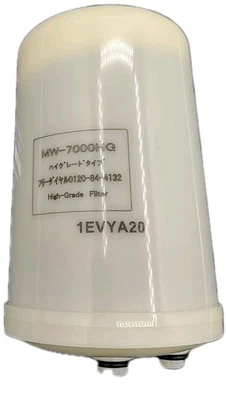 Filtro de agua Enagic LeveLuk MW-7000HG caja abierta Foto 1 de 3