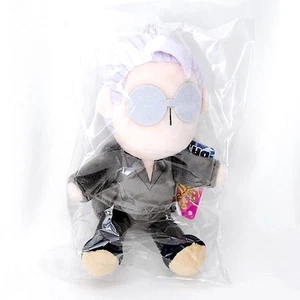 SAKAMOTO DAYS Taro Sakamoto stuffed toy Jump Festa strap - Picture 1 of 7