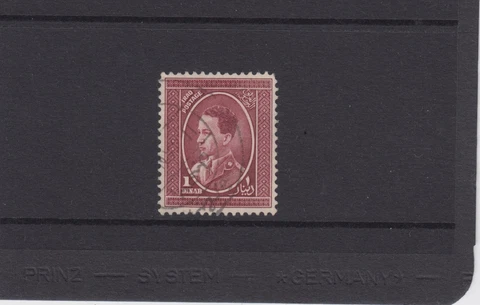 IRAQ 1934 1 DINAR S.G. 189 USED CATALOGUED £31.00 Cover