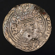 H23-02 WESTERN TURK SHAHIS. Sandan. c.700-750AD AR Drachm, Trilingual, Bimetalic