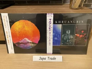 Khruangbin Everything Smiles To You / Live At Lincoln Hall Japan Set Of 2 Vinyl - Picture 1 of 12