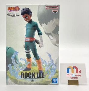 Naruto Shippuden Rock Lee Figure  Memorable Saga BANPREST Unopened Japan Anime - Picture 1 of 9
