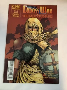 Libro de historietas Record of Lodoss War The Lady of Pharis #2 1999 CPM manga 8,0 - Imagen 1 de 6