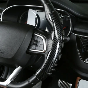 2Pcs Carbon Fiber Car Steering Wheel Booster Cover Non-Slip Trim Kit Accessories - Bild 1 von 13