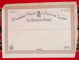 Kaiserreich RUSSLAND & Großfürst von Finnland Hypothekenanleihe 1895 Darlehen Beleg Exemplar - Bild 1 von 6