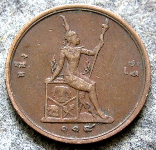 Picture 1 of 6