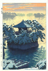 Véritable Estampe Japonaise De Shiro Kasamatsu "Matsushima Sous La Neige"