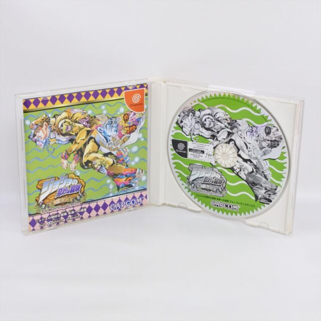 JoJo's Bizarre Adventure - Video Games » Sega » Sega Dreamcast - Wii Play  Games