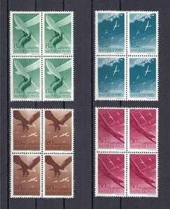 Hungary 1931 Sc# B166-69 set Planes Sea eagle Fighter glider blocks 4 MNH - Picture 1 of 1