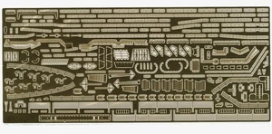 Fujimi Model 1/700 Grade Up Parts Series No.43 Japanese Navy Aircraft Carrier Ka - Picture 1 of 1