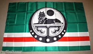 FLAG CHECHEN REPUBLIC OF ICKERIA 120*80 CM - Picture 1 of 2