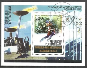Central african republic 1976 year used block sport - Picture 1 of 1