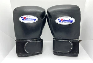 Winning Boxhandschuhe MS-200B 8oz Professional Type schwarz Japan gebraucht - Bild 1 von 5