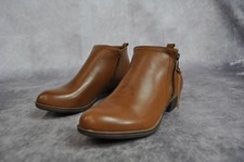 rampage tarragon ankle bootie