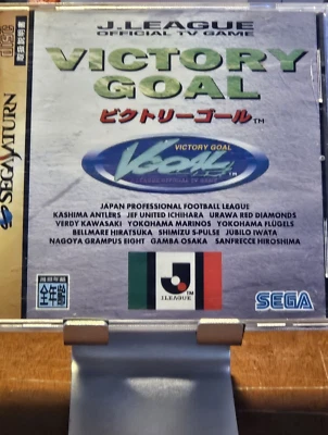 Victory Goal J.League (Sega Saturn, 1995) Japanese Good condition - Image 1 of 4
